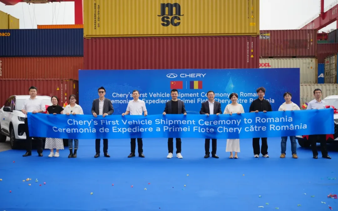 Chery pornește la drum: Primele SUV-uri au plecat spre România